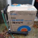 일주서로 이미지