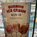 차차커피코 동탄호수공원점 | 차차커피코 동탄호수공원점 오믈렛맛집 <내돈내산>