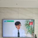 부천우림필유에듀파크 이미지