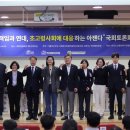 행복인력 이미지