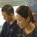 원더필름연기스튜디오학원 이미지