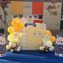 일광이지더원1차오션포레어린이집 이미지