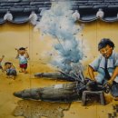 본2리 이미지