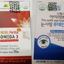 보배유통 이미지