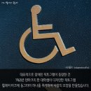 미묘한 차이 이미지
