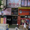 황금성게임랜드 이미지