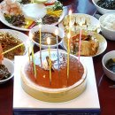 명자네야채