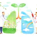 진라1리경로당 이미지