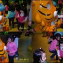 어린이회관유치원 이미지