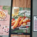 안성깍두기 | 경기 광주 쭈꾸미 맛집, 역동 안성깍두기 리얼 후기! 매콤한 철판 쭈꾸미
