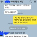 남광약국 이미지