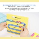 아낌없이주는폰 이미지