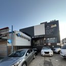 소사신통의원 이미지