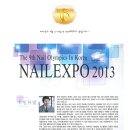 아름다운nail 이미지