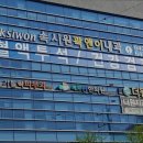 진천가톨릭피부과의원 이미지