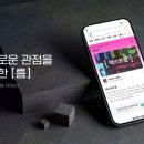 (주)시즌스토리 이미지