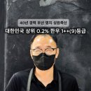 성원축산 이미지