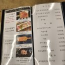 우백우대갈비