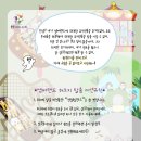 신나는음악학원 이미지