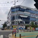 조양주택 앞 이미지