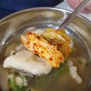 삼정콩국수 이미지