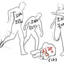 놀토PC 이미지
