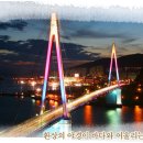 방죽포횟집 이미지