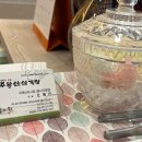 주왕산삼계탕 국제신도시점 이미지