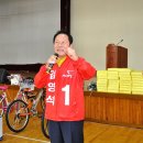 금호체육관