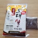 봉학농장 이미지