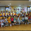 문흥현대유치원 이미지