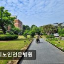 우리노인전문병원 | 전주 혁신동 요양병원 우리노인전문병원 친절과 자상함이 돋보이는 곳