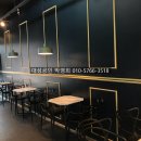 산호동160 이미지