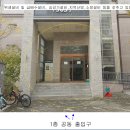 호반베르디움더프라임 이미지