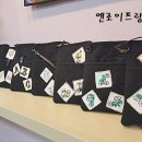 퀼트&프랑스 자수 이미지