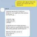᭙.본식 스냅: 경남 창원 본식 색감맛집 &#39;오래도록&#39; 계약후기 (1인 대표, 여성작가)