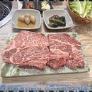 (주)한우촌 이미지