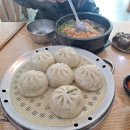 제주여행가야밀면 이미지