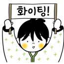 서안산노인전문병원 앞 이미지