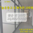 수원-0013 이미지