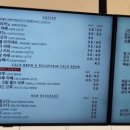 브레댄코강남 이미지