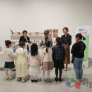 쉐마미술관 이미지