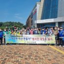 온양4동 실옥로 이미지