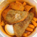 포인트당구클럽 | 이마트 트레이더스 양산점 쇼핑 후기 | 5월 신상품, 할인품목