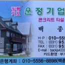250-운정3-250 이미지