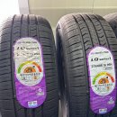 타이어펙토리 이미지