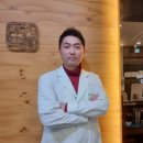 명가본한의원 이미지