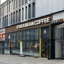 호수술마시는노래방