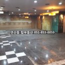 캐슬노래연습장 이미지