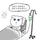 세이츠 | 랭디 일본어 lv6/23/영화를 볼 땐 팝콘을 빠뜨릴 수 없지.